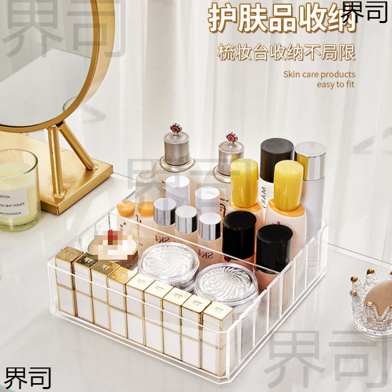 眼影收纳盒透明分格彩妆唇釉口红梳妆台桌面化妆品亚克力口红架子|undefined