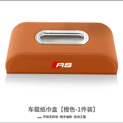 Q7 A3L Car Center Console | Car tissue box/set - tissue-box-rs-mark-orange