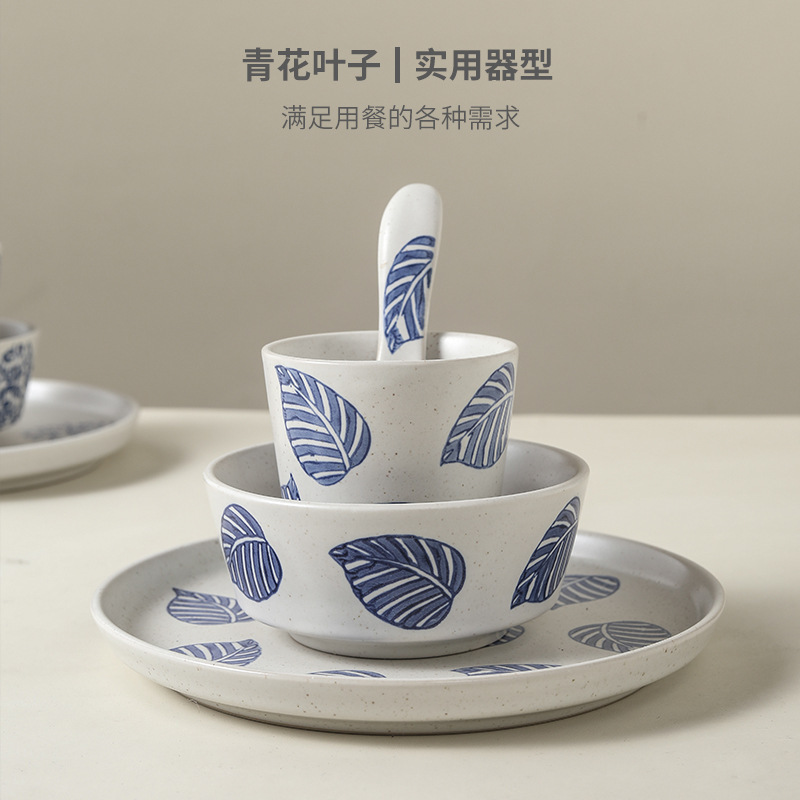 Chinese Blue and White Tableware Four-Piece Set of Stoneware Tea Trays Hotel Hot Pot One-Person Ceramic Bowls Bone Dishes Cups Spoons Tableware Chinese Blue and White Tableware Four-Piece Set of Stoneware Tea Trays Hotel Hot Pot One-Person Ceramic Bowls Bone Dishes Cups Spoons Tableware