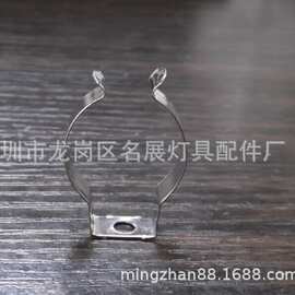 T8正圆日光灯管安装卡扣HY-7116T8铝塑灯管安装固定卡扣 T8灯管夹