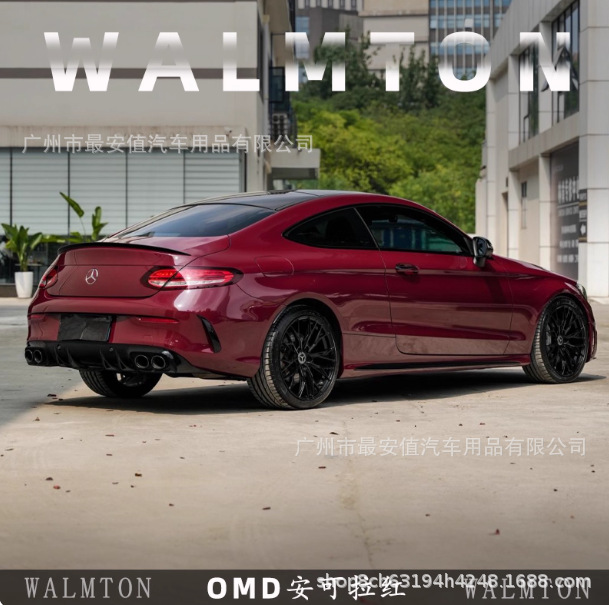 Pet Ancora Red Car Color Changing Film Full Car Film Car Clothing Body Film Paint Color Changing Decorative Film
