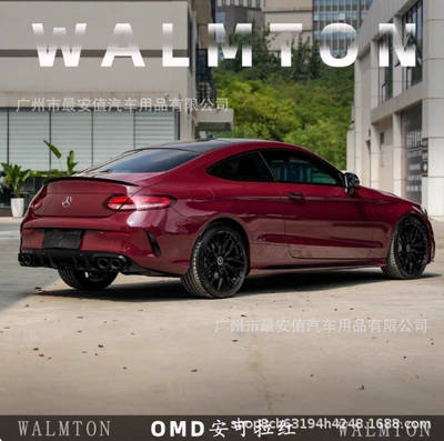 Auto Color Change Film Changing Film Full Car Film