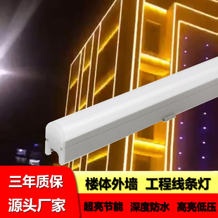 led���⾀�l����ˮ�߲�݆��������512������������RGBW�o�ڹ�