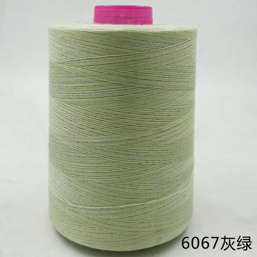 6067 회색 녹색 * 40s/2 8000y
