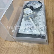 ���YAMAMOTOɽ��僽� A-45-P11-12 �����僺ՠ��ۙz�y�O��