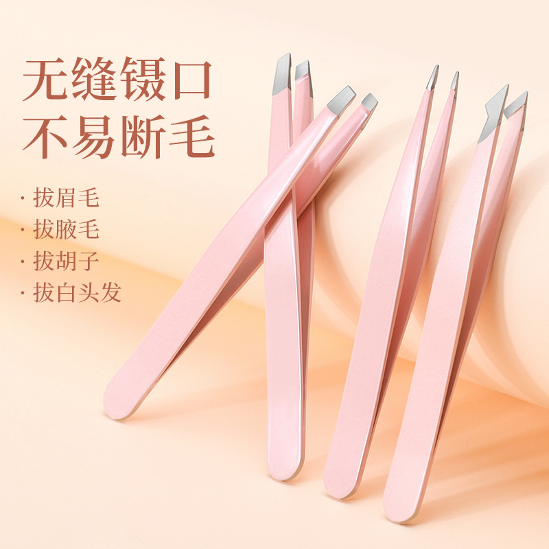 In-Stock High-Precision Slanted Eyebrow Tweezers, 96 Stainless Steel Tweezers for Hair Removal, Beard and Mustache Tweezers, Beauty Eyebrow Tweezers In-Stock High-Precision Slanted Eyebrow Tweezers, 96 Stainless Steel Tweezers for Hair Removal, Beard and Mustache Tweezers, Beauty Eyebrow Tweezers
