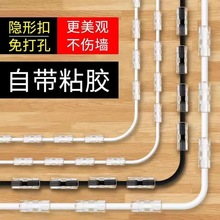 ����ճ�Nʽ�������̶������ռ{�������̶��W�����Ͼ��̶���