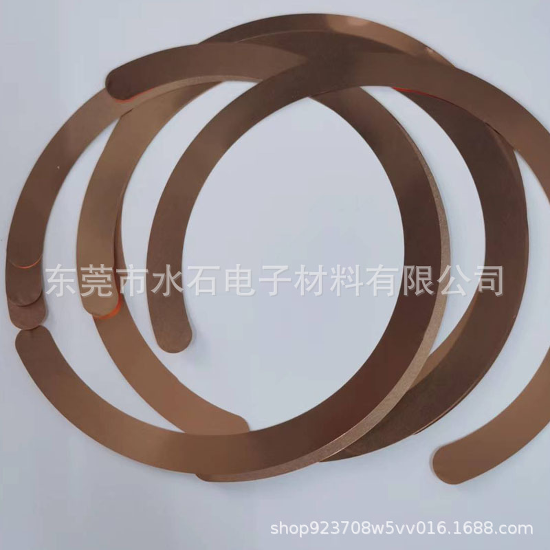 模切屏蔽导电铜箔胶带 防干扰高粘单面导电铜箔 双导解铜压延铜箔