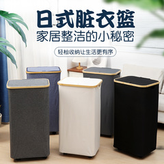 跨境亚马逊带轮可折叠竹制收纳筐竹圈框架脏衣篓脏衣篮瓶子可拆卸