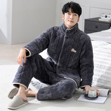 三层夹棉袄男士睡衣冬季珊瑚绒加绒加厚保暖法兰绒冬款家居服套装