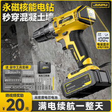 �������荼��ö๦�����荳��ʽ���ʛ_���֘��늄��ݽz��