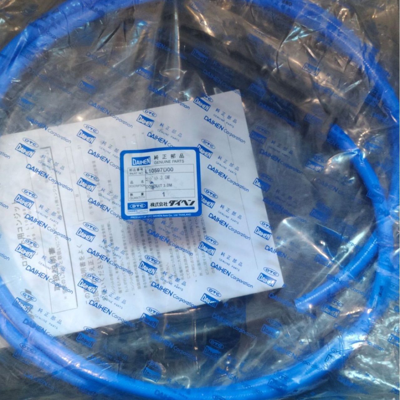 OTC机器人用原装送丝管 后送丝管 桶装送丝管ZD L10597D00 3米长