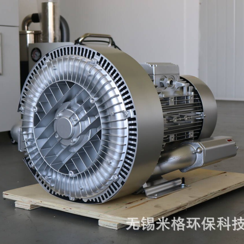 双叶轮高压风机5.5KW适用工业机械上料 气体输送