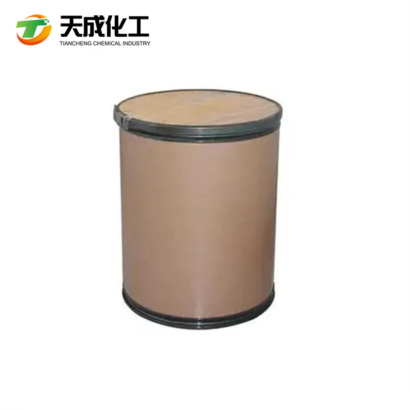 (2R,3S)-2-[(1R)-1-[3,5-双(三氟甲基)苯基]乙氧基]-3-(4-氟苯基)-吗啉盐酸盐 171482-05-6