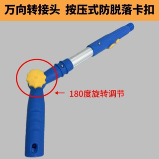 万向擦神器专业窗户清洗窗器玻璃擦玻璃家用不锈钢刮水器玻璃刮刀