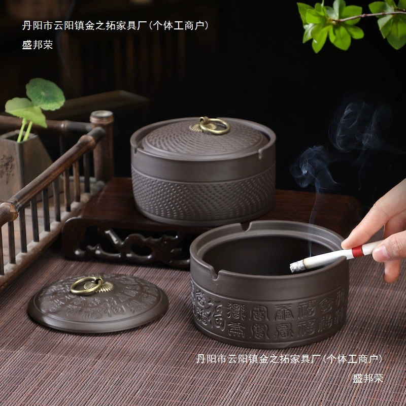 Пепельница из фиолетового песка с крышкой, защита от летучей золы, керамическая пепельница среднего размера для гостиной, офиса, тушение дыма, ретро-аксессуары для дома, украшения, шелковые цветы