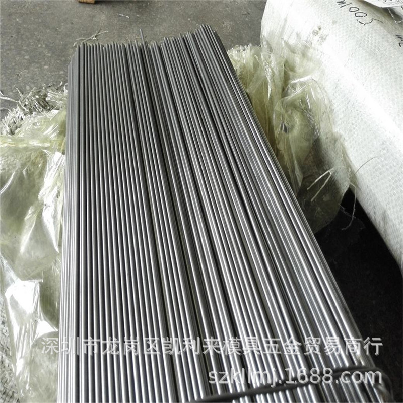 批发供应G12L14易切削结构钢棒9SMnPb28自动车床圆钢S250Pb拉光圆