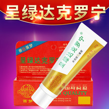 �щ��_���_���׽��20g���������Õr���tܛ������������Ȥ����Ʒ