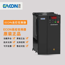 EACONȫ���׿ر�Ƶ��EC590ͨ��ʸ��ϵ��0.75KW-400KW 220V 380V