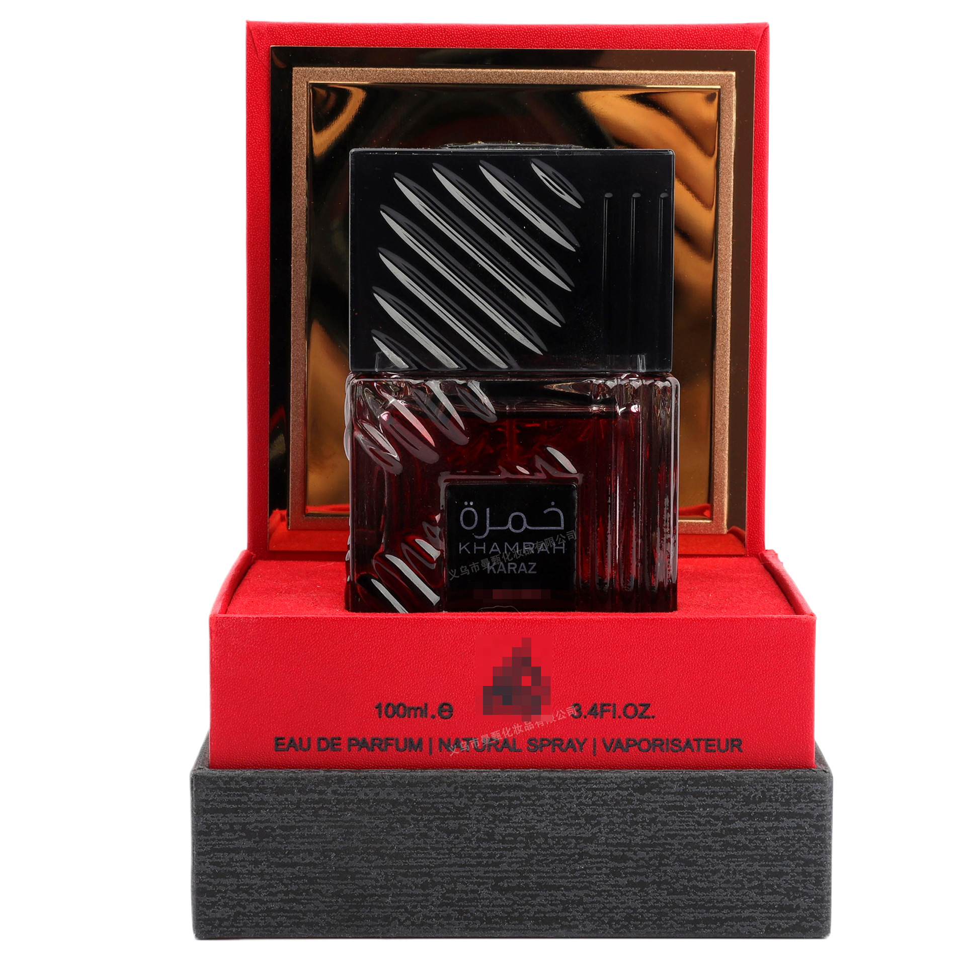100ml fragancia de comercio exterior transfronterizo de Oriente Medio LQY8817A fragancia de fragancia árabe al por mayor
