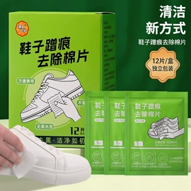 收纳盒;衣钩/挂钩;马桶清洁垫