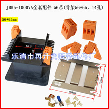 JBK5-1000VA׃������� ׃�����Ǽ� ��Ȧ�� �Ӿ����� �װ� ֧��