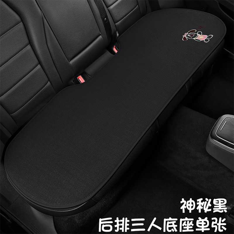 比亜迪秦plusシートカバー漢元plusカモメイルカ自動車クッション宋plus dmi宋proシートカバー|undefined