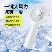 �¿��ֳ�MINI�ֳ��L�ȿɳ�늱�yʽUSB�����k���W���W�t�����o��