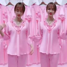 ��a�z�I˯��Ů���챡���L���Lѝ�ɼ����b�n����z�����Ҿӷ�Ů