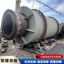 二手滚筒烘干机 三回程沙子烘干机 锯末 木屑  矿渣滚筒式烘干机
