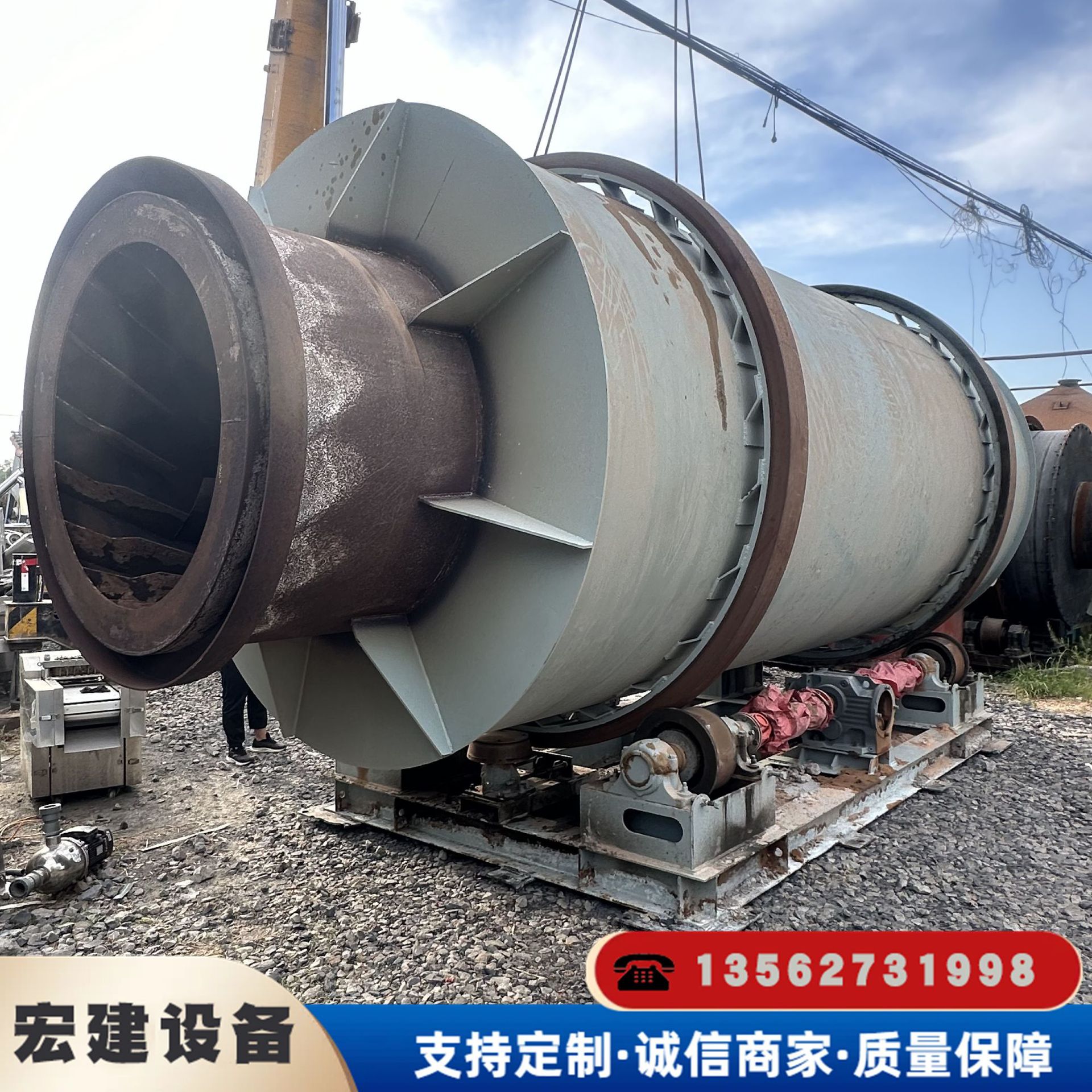 Б/у барабанная сушилка трехступенчатая для песка, опилок, древесной стружки и шлака