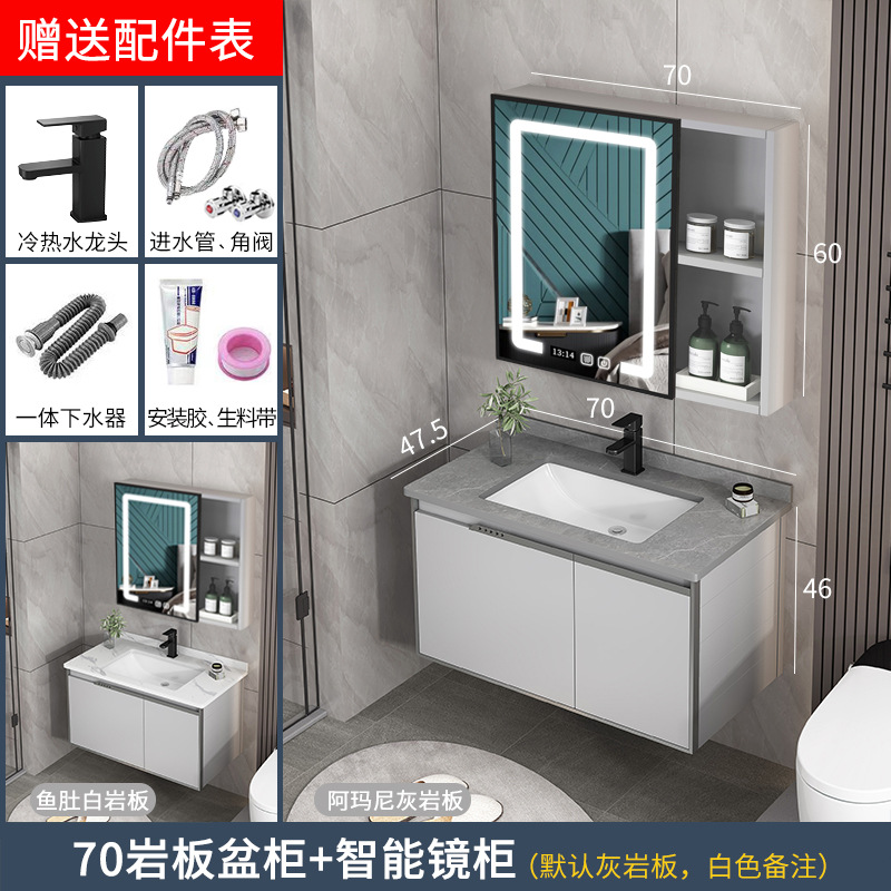 Gabinete de lavabo de aluminio espacio combinación baño gabinete de baño integrado lavabo de cerámica lavabo mesa de lavado espejo gabinete