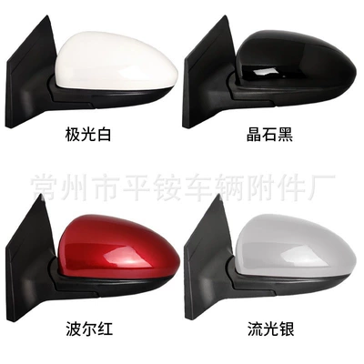 Rear mirror/rearview mirror assembly 09-14 Models Rearview Mirror - 3-lines-electric-adjustment-lens-remarks-color-l