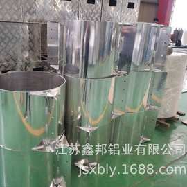 铝板滚圆 两轮无直边卷板 铝筒加工  线缆保护装置 防锈铝板厂家