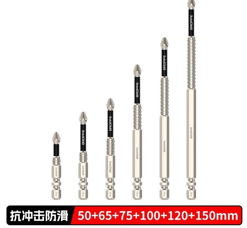 충격 방지 [50-65-75-100-120-150] 고객 전용 - 6개 팩