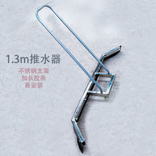 ��̖��ˮ����ˮ���ˮ܇����ϵس�ˮ�WУ��I�õ���܇��Ч��ˮ