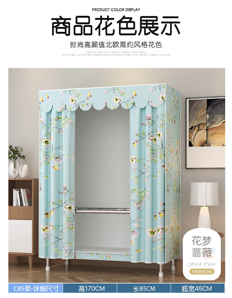 fc50d181-6c69-478b-97e7-a9d57b98cdd9.jpe