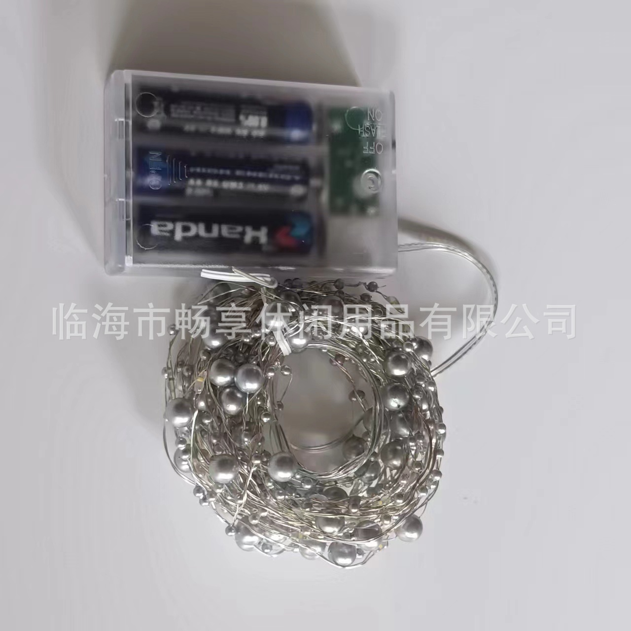 微信图片_20230730162934