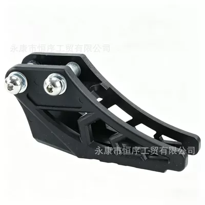 Off-Road Motorcycle Chain Accessories Chain Guide Chain Slider Chain Guard Chain Protector Modification Parts (Motosiklet ləvazimatları və aksesuarları) - black