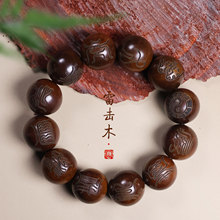 ��Ȼ�ד�ľ�ִ�108�w�����������ʮ���콛ʮ�������Mֱ��؛Դ