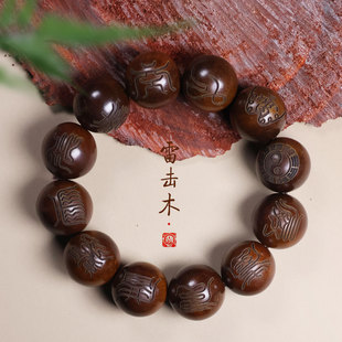 ��Ȼ�ד�ľ�ִ�108�w�����������ʮ���콛ʮ�������Mֱ��؛Դ