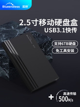 �{�T�Ƅ�Ӳ�P��2.5��Type-C�Pӛ�����ڙCеӲ�Pusb3.1��Ӻ�����