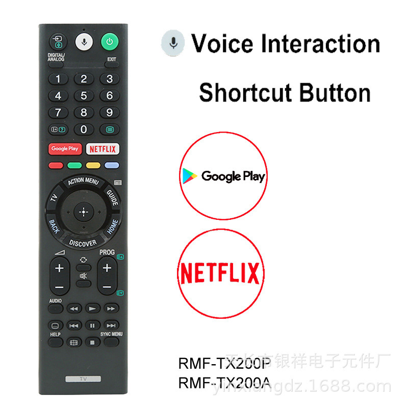 ソニー液晶リモコンRMF-TX300E tx 310p tx 500p tx 520u tx 621uに適用|undefined