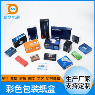 ��ɫ���b���в�ɫ�w�C����ӮaƷ���b�����ѿӲʺжYƷ��