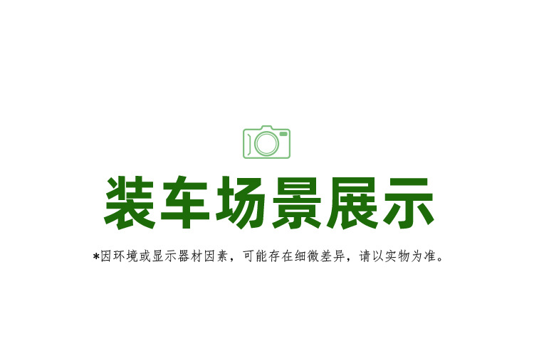 Suitable for Jetour Traveler Sports Rear Spoiler, Special Mountain Sea T2 Top Wing, Fixed Wind Wing, Modified Sports Rear Spoiler