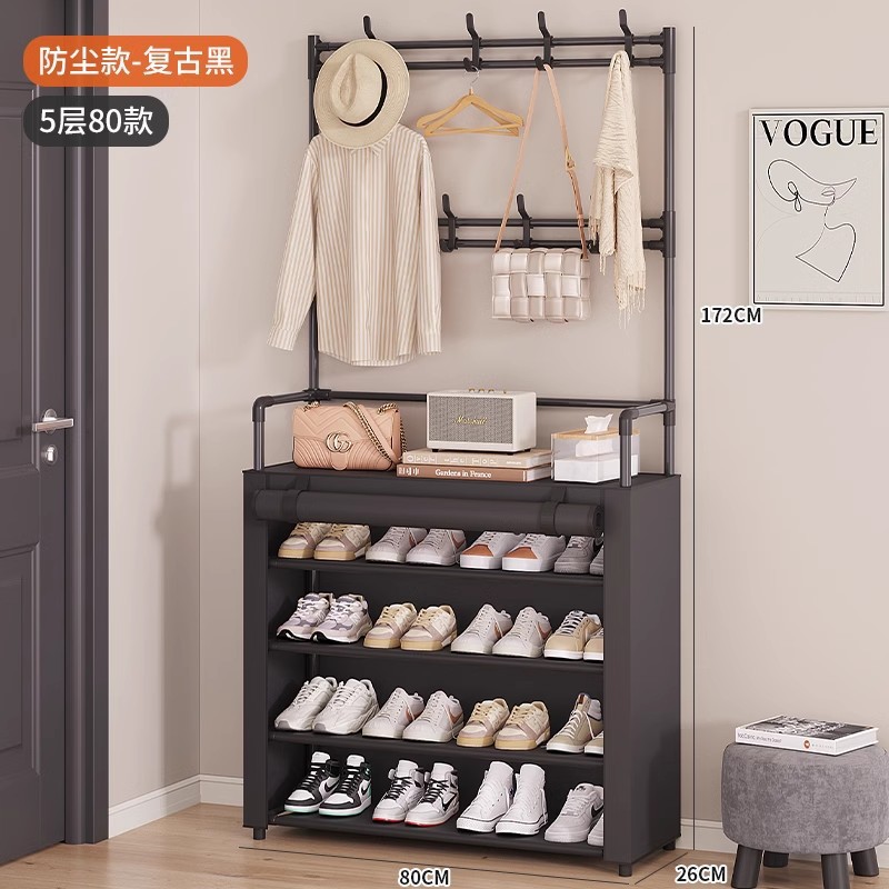 5겹 80cm 검정색
