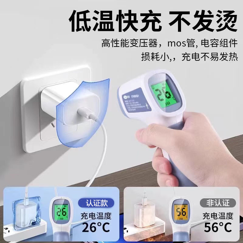 30W Apple充電器オリジナル15充電ヘッド急速充電ヘッドiPhone16/14携帯電話データケーブルセットに適しています。|undefined