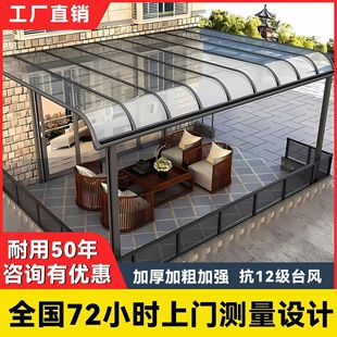 �X�Ͻ��������ܼ���¶̨�̨�e��ꖹ���ͥԺ�����������������