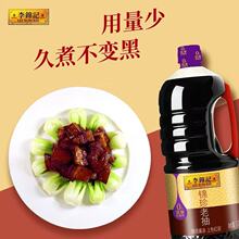 ���\ӛ�\���ϳ�1750ml*2ƿ�����ӷ�������������u�ͳ��˼t���u��