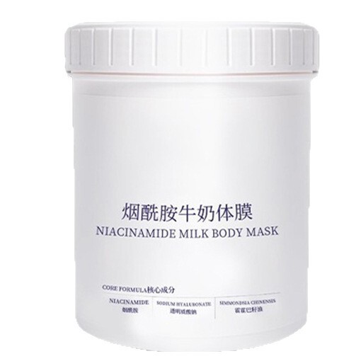 越南体膜变白身体乳补水白白霜Mặt nạ làm trắng cơ thể Vi|undefined